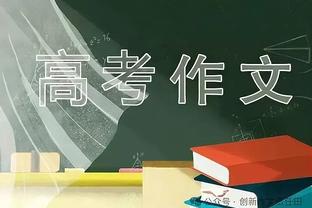 世界名画！？重温经典：梅西领取世界杯金球奖时亲吻大力神杯